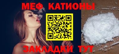 кокаин VHQ Ипатово