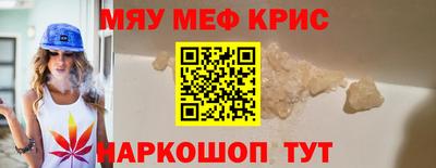 альфа пвп VHQ Ирбит