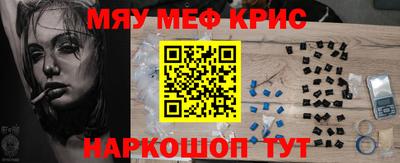 спиды Изобильный