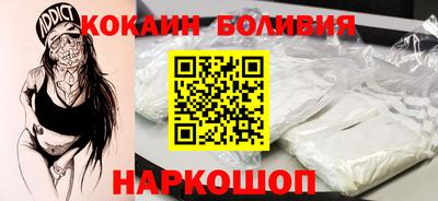 спиды Изобильный