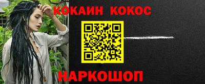 спиды Изобильный