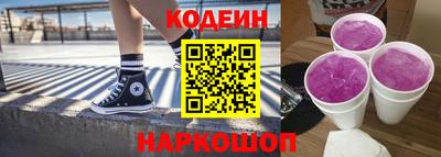 кокаин VHQ Ипатово