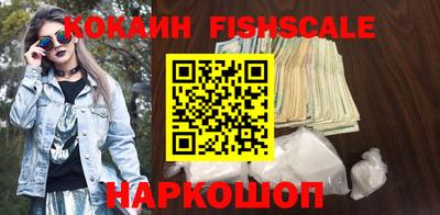 альфа пвп VHQ Ирбит