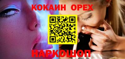 спиды Изобильный