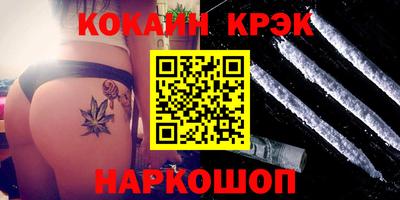 спиды Изобильный