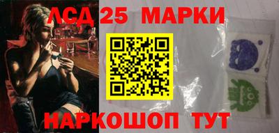 альфа пвп VHQ Ирбит