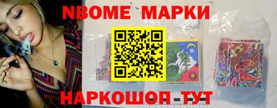 спиды Изобильный