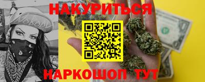 кокаин VHQ Ипатово