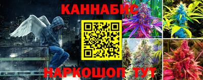 кокаин VHQ Ипатово