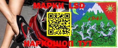 кокаин VHQ Ипатово