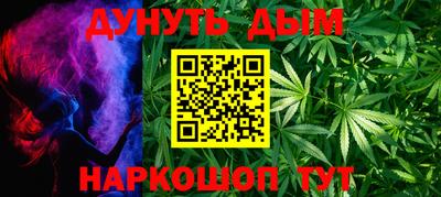 альфа пвп VHQ Ирбит
