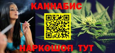 альфа пвп VHQ Ирбит