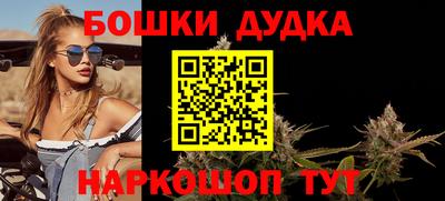 кокаин VHQ Ипатово
