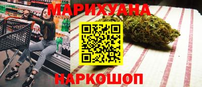 спиды Изобильный
