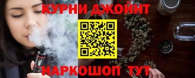 альфа пвп VHQ Ирбит