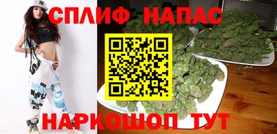 кокаин VHQ Ипатово