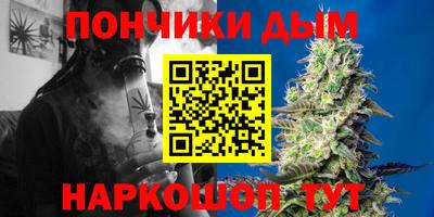альфа пвп VHQ Ирбит