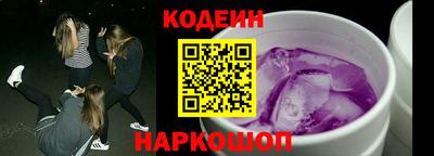 альфа пвп VHQ Ирбит