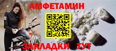 спиды Изобильный