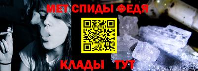 кокаин VHQ Ипатово