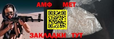 спиды Изобильный