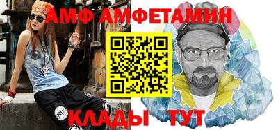 кокаин VHQ Ипатово