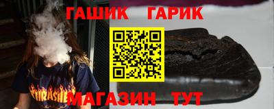 альфа пвп VHQ Ирбит