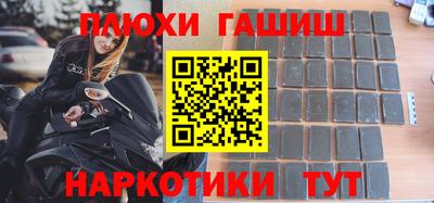 спиды Изобильный