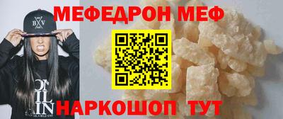 спиды Изобильный