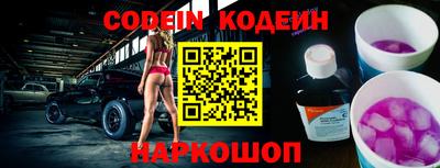 альфа пвп VHQ Ирбит