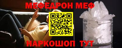 альфа пвп VHQ Ирбит