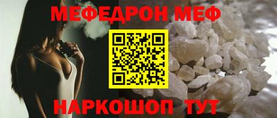 кокаин VHQ Ипатово