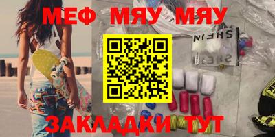 альфа пвп VHQ Ирбит