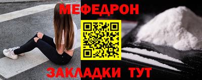 кокаин VHQ Ипатово