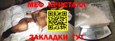 спиды Изобильный