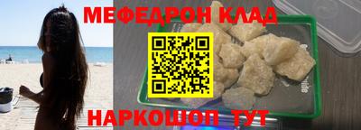 спиды Изобильный