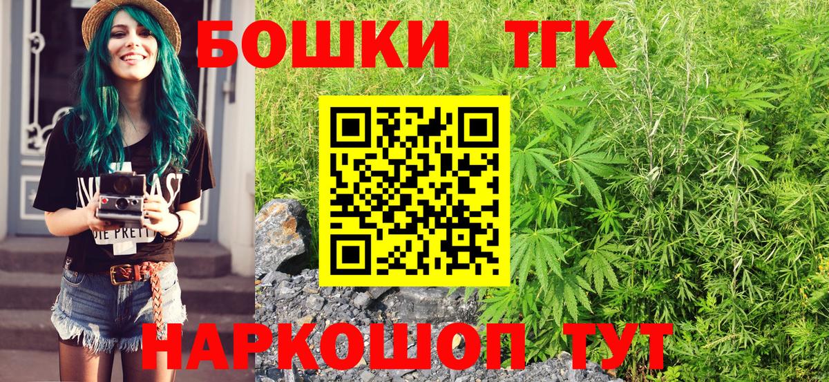 Каннабис VHQ Лабинск